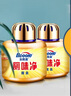 必酷蕾厕味净魔盒厕所除臭剂家用卫生间除味剂除异味去味空气清新剂 厕所魔盒2盒装 实拍图