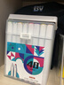 GRAPHMASTER格拉夫马特斯马克笔GM酒精油性马克笔美术生专用套装双头动漫手绘绘画水彩笔 GM1020学生48色 实拍图