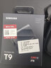 三星（SAMSUNG）T5/T7/T7 shield/T9 Type-C PSSD 时尚小巧便携 多设备兼容 移动固态硬盘 T9 USB3.2 星空黑 高速2000MB/S 1TB 实拍图
