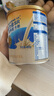 雅培(Abbott) 益力佳 SR营养配方粉 400g 辅助降血糖 400g*5罐 实拍图