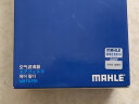 马勒（MAHLE）空气滤芯滤清器LX3312(奥迪Q5/A4L(B8)/A5 1.8T2.0T 17年前 实拍图