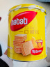 丽芝士（Richeese）印尼进口纳宝帝Nabati奶酪味威化饼干300g/罐儿童休闲零食 晒单实拍图