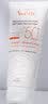 雅漾自然倍护防晒露乳SPF50+100ml纯物理矿物物理隔离霜防水遮瑕 100ml新版 实拍图