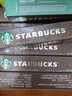 星巴克（Starbucks）胶囊咖啡多口味 大促福利精选10条100颗适配Nespresso胶囊机囤货 实拍图