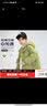 左西男童羽绒服2026冬季新款儿童三防加厚面包服长款外套 果绿色160 实拍图