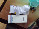 莫代尔袜子男100%纯棉船袜夏季短袜防臭抗菌吸汗白色休闲运动学生男童袜 【100%纯棉防臭】白色 6双 均码 实拍图