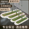 爱格平板拖把大号排拖尘推瓷砖地板拖布墩布棉纱拖地神器保洁专用地拖 升级款90cm排拖两块布 实拍图
