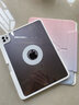 法普拉适用2025新款iPadair5/6保护套pro11英寸保护壳苹果10代平板10.9磁吸旋转拆分10.2/13寸带笔槽Y折 蓝粉渐变【720旋转Y折变形】送贴纸 iPadPro 18-22款(1 实拍图