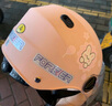 永久（FOREVER）儿童头盔可爱卡通夏季防雨男女轻便半覆式助力车安全帽 粉色 实拍图