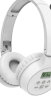 艾本（AIBEN） 无线蓝牙机头戴式四六级听力耳机大学英语4级6级调频46考试专用FM收音机液晶显示屏 充电款调频耳机 白色 晒单实拍图
