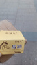 黛魅儿马油手足裂口手脚干燥开裂脱皮脚裂脚后跟干裂防裂膏防护手护脚霜 2瓶【防冻+防干裂+修护+滋润】 实拍图