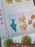 麦芽点读书 蒙氏数学（全8册）幼小衔接思维训练数字绘本早教启蒙发声书 小达人小考拉点读笔配套图书 点读书 发声书 有声书 早教发声书 早教发声书 点读书 实拍图