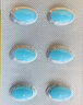 [米尔宁]米氮平片 15mg*20片 1盒装 实拍图