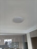 四季沐歌（MICOE）照明吸顶灯led卧室灯具套餐全屋客厅灯饰阳台过道餐厅薄现代简约 高显护眼-36瓦中性48CM适12-18 实拍图