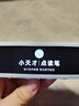 小天才图书全科Q8点读笔翻译词典英语学习机扫描笔电子神器词典扫读学生小学高中通用支持5G网络新款 【全科视频32G】5G网络扫题答疑蓝 标配点读笔 小天才古诗词 实拍图