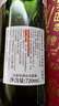 CHOYA俏雅蝶矢 带梅子本格梅酒720ml礼盒装 进口梅子酒微醺果酒青梅酒 实拍图