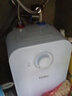 海尔（Haier）小厨宝厨房热水器小型热水宝小尺寸厨宝储水式家用快速加热大水量厨下式厨宝速热海尔热水器小厨宝 6.6L 2200W 连续出水36.4L 实拍图