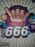 铭瑄（MAXSUN）MS- H610M 666 WiFi6 D5电脑主板支持DDR5 13490F/12400（Intel H610/LGA 1700） 实拍图