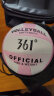 361°排球5号经典排球儿童男女学生充气软式沙滩球中考训练排球 粉白 晒单实拍图