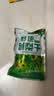黔康 贵州特产刺梨干散装500g龙里新鲜刺梨贵阳小吃零食果脯蜜饯果干 500g蜂蜜味 实拍图