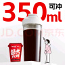 雀巢（Nestle）醇品速溶每日黑咖啡超大杯0糖0脂*健身燃减30条*4.2g王安宇推荐 实拍图