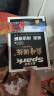 星火英语巅峰训练阅读理解九年级中考2025新版英语专项练习初三中考英语听说读写提升全国通用 实拍图
