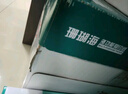 得力（deli）莱茵河珊瑚海a4打印纸整箱a4纸复印纸70g复印纸佳铂复印纸整箱2500张办公用品 坚固包装 【日常办公珊瑚海】5包装 2500张 实拍图