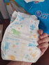 大王（GOO.N）【品牌直供 安心品质】新升级维E 澄萃系列 超薄透气尿不湿纸尿裤 大王澄萃纸尿裤【S24】（4-8kg） 实拍图