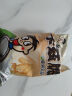 旺旺卡兹脆粟米条椰蓉条70g大包浪味仙椰蓉乳味旺仔儿童休闲办公零食 旺旺卡兹脆【椰蓉乳味】70g6袋 实拍图