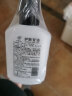 上海甘油保湿露凝露乳液啫喱状护肤甘油手霜保湿露 万紫千红护肤甘油95ml*10瓶 实拍图
