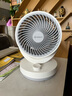 艾美特（AIRMATE）桌面空气循环扇轻音插电充电宝两用学生宿舍办公小巧便捷台扇2024新款遥控定时台式风扇Type-c接口 经典机械【3档风速+轻巧便携】 实拍图