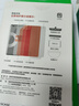 ESCASE 华为nova10水凝膜手机贴膜全屏覆盖 曲面保护膜无白边高透前膜透明【两片装】-有贴膜神器B款 实拍图