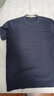 巴鲁特【云朵触感】男士短袖t恤男柔软衣服男款新款上衣男士T恤短袖男装 蓝灰 L （175/96A） 实拍图