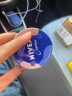 妮维雅（NIVEA） 蓝罐多效润肤霜滋润保湿补水乳液面霜脸部手部身体适用 男女通用润肤霜60ml-原装进口 实拍图