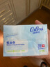 可心柔 （V9 COROU）婴儿纸面巾 柔面巾宝宝用纸巾超柔清洁面巾餐巾纸儿童抽纸 便携装 3层 60抽*55包 【家庭装】 实拍图