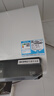 海尔（Haier）国家补贴20%双胆扁桶电热水器60升 BK3PRO 小魔盒鲜活水 净肤洗AI智慧 3300W速热免清洗镁棒免更换 实拍图