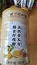 同仁堂（TRT）北京同仁堂高钙黄瓜籽粉子粉原粉接熟粉骨折大骨盖补东北老黄瓜籽 500g*4罐 高钙 骨折 实拍图