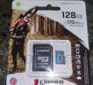 金士顿（Kingston）128GB TF（MicroSD）存储卡 行车记录仪内存卡 手机内存卡 U3 V30 A2 4K 读速170MB/s 晒单实拍图