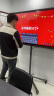 皓丽智能会议平板电视一体机55英寸4K高清智能办公投影触屏一体机电子白板HK52支架 晒单实拍图