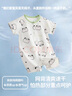 wua·wua婴儿衣服夏季薄款连体衣纯棉新生儿外出爬服宝宝短袖睡衣空调房 可爱熊猫（网眼透气） 80cm （适合9-12个月 16-20斤） 实拍图