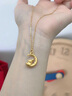 中国黄金（CHINA GOLD）足金望月龙吊坠女款黄金项链本命年生肖龙情人节生日礼物送女友 玫瑰礼盒+望月龙吊坠+S925链 实拍图