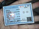银千惠999足银雪花耳钉女士高级感耳环时尚耳饰品情人节生日礼物送女友 999足银雪花耳钉/可旋转+商家配送/代写贺卡 情人节女生礼物/配首饰证书/精美礼盒送老婆 实拍图
