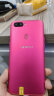 OPPO Reno 9/8/7 Find Ace R系列 二手OPPO折叠系列 二手安卓 二手手机 OPPO R11s 实拍图