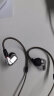 AK森海ie900耳机 有线入耳式HIFI发烧友 高保真塞尔监听耳塞diy复刻 A款【IE900】原版线材 实拍图