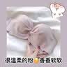 绮罗密语内衣女士聚拢舒适光面无痕文胸套装无钢圈美背性感小胸调整型胸罩 蓝色（单文胸） 80B /36B 实拍图