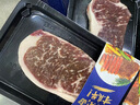 真牛馆澳洲和牛MB45雪花牛肉牛排1kg 谷饲原切牛肉健身赠料包 澳洲和牛牛肉牛排1kg(4-6片) 实拍图