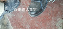 俊步（JUNBU）劳保鞋男夏季透气防滑耐磨防砸钢包头防刺工作安全绝缘电工采购款 21【耐磨抗造蓝】 四季款 41 (255mm) 实拍图