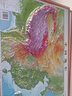 【北斗地图】3d立体凹凸地图墙贴43*58cm 中国地图和世界地图地形图 等高线彩色地图 地理地势地貌学生教学家用 实拍图