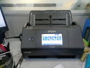 爱普生（EPSON） 扫描仪双面彩色高速高清扫描仪 A4文档票据名片商务办公 ES-580W【高清高速】 实拍图