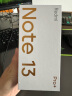 小米Redmi Note13Pro+ 新2亿像素 第二代1.5K高光屏 16GB+512GB 子夜黑 SU7 5G手机 实拍图